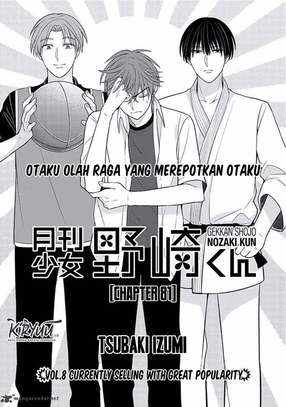 Gekkan Shoujo Nozaki-kun Chapter 81 - halaman 2