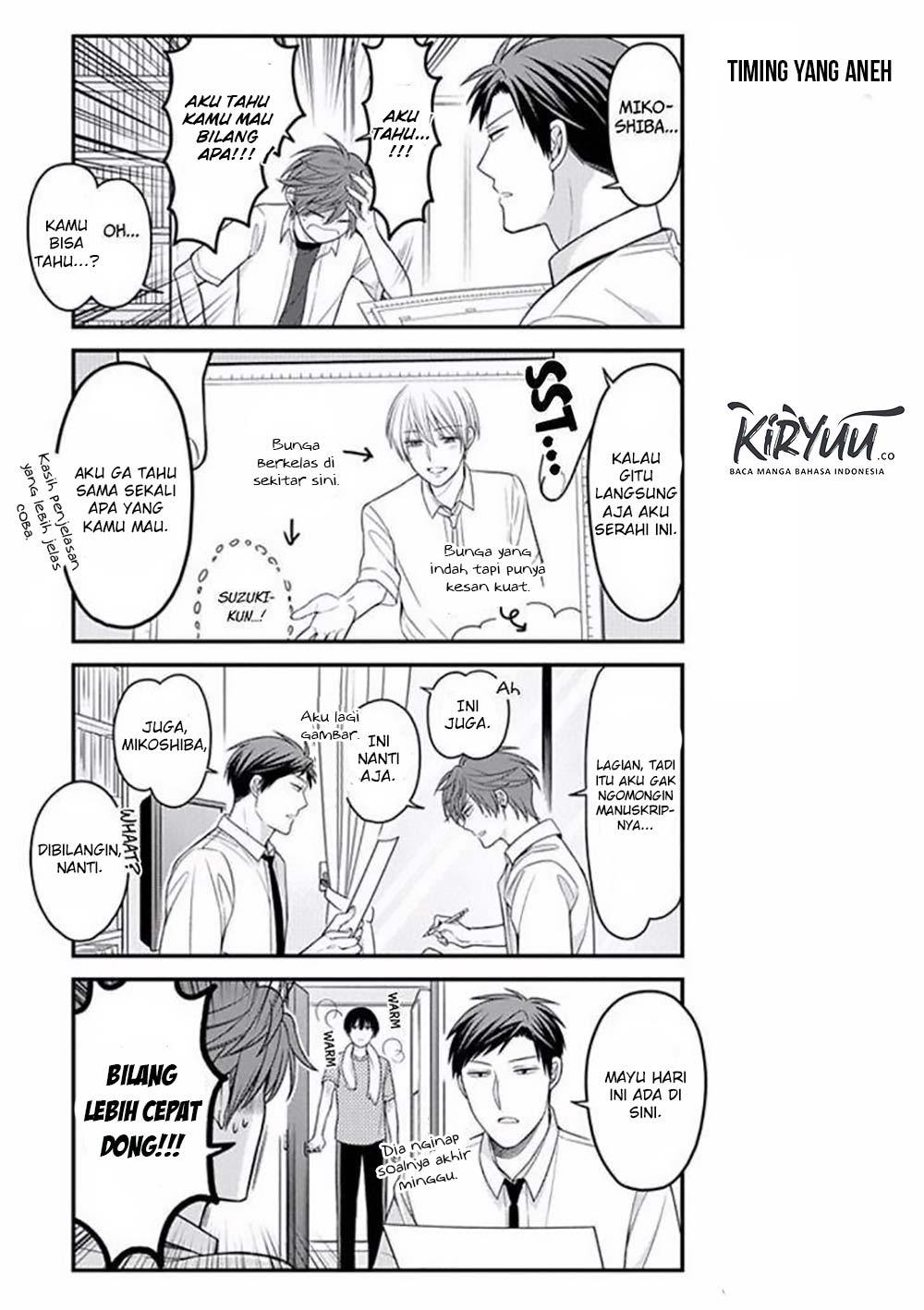 Gekkan Shoujo Nozaki-kun Chapter 81 - halaman 4
