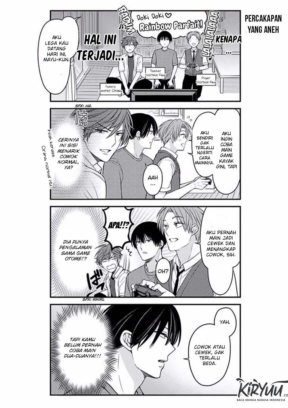 Gekkan Shoujo Nozaki-kun Chapter 81 - halaman 7