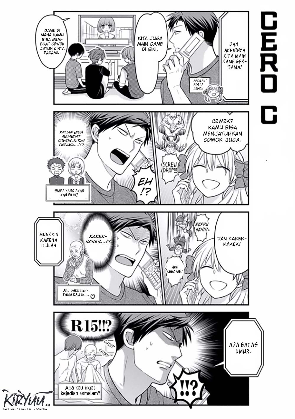 Gekkan Shoujo Nozaki-kun Chapter 82 - halaman 11