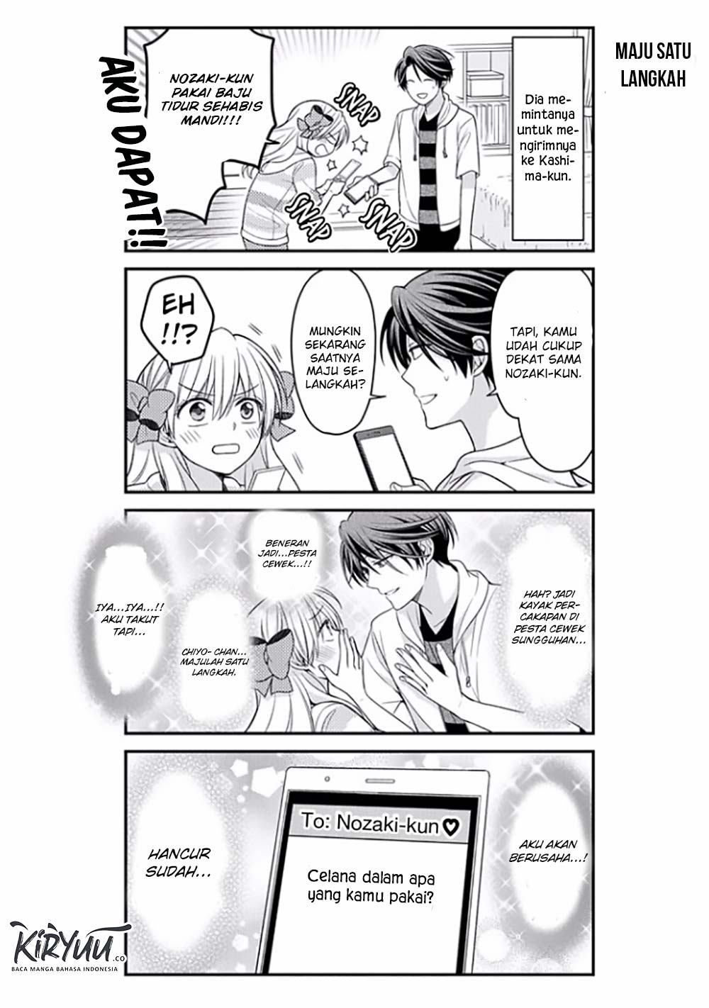 Gekkan Shoujo Nozaki-kun Chapter 82 - halaman 13