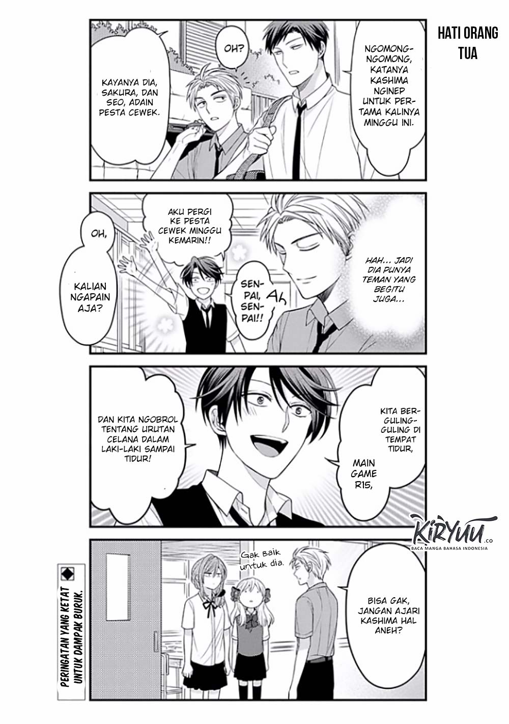 Gekkan Shoujo Nozaki-kun Chapter 82 - halaman 15