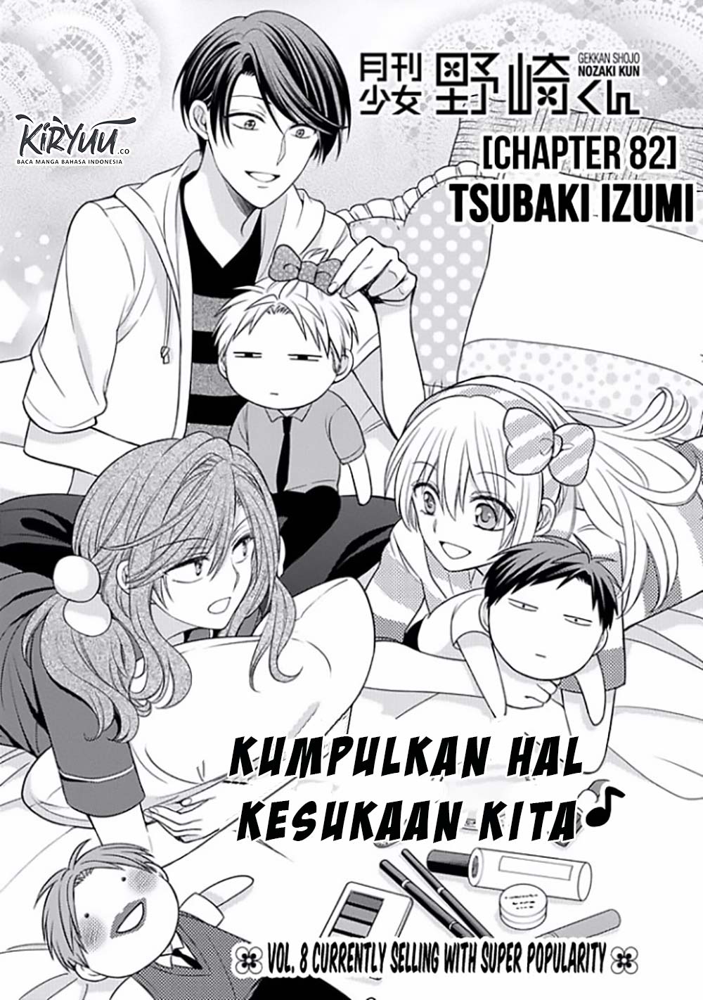 Gekkan Shoujo Nozaki-kun Chapter 82 - halaman 2