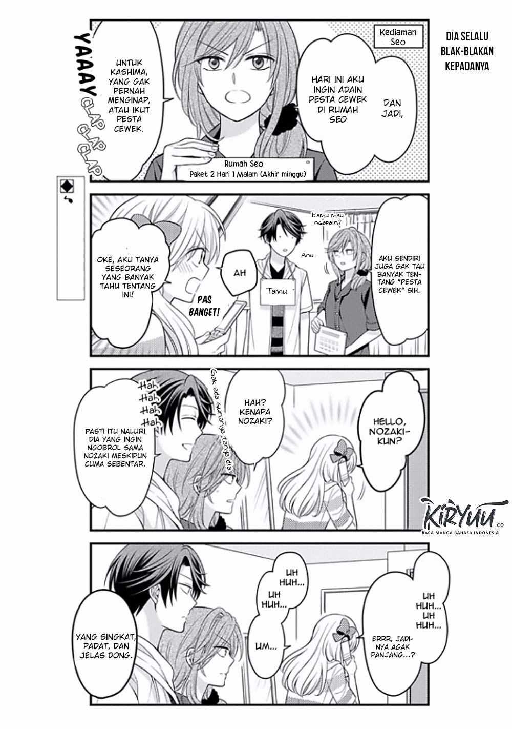Gekkan Shoujo Nozaki-kun Chapter 82 - halaman 3