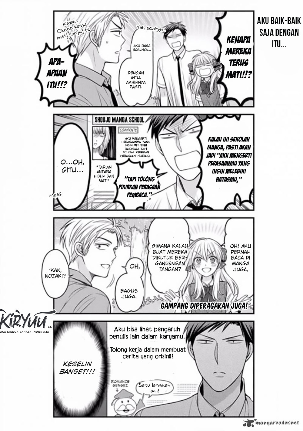 Gekkan Shoujo Nozaki-kun Chapter 83 - halaman 11
