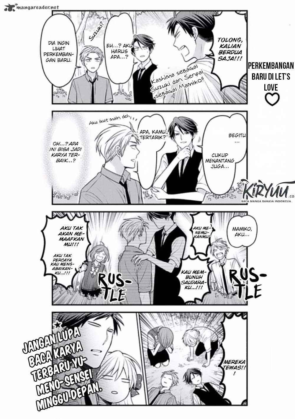 Gekkan Shoujo Nozaki-kun Chapter 83 - halaman 13