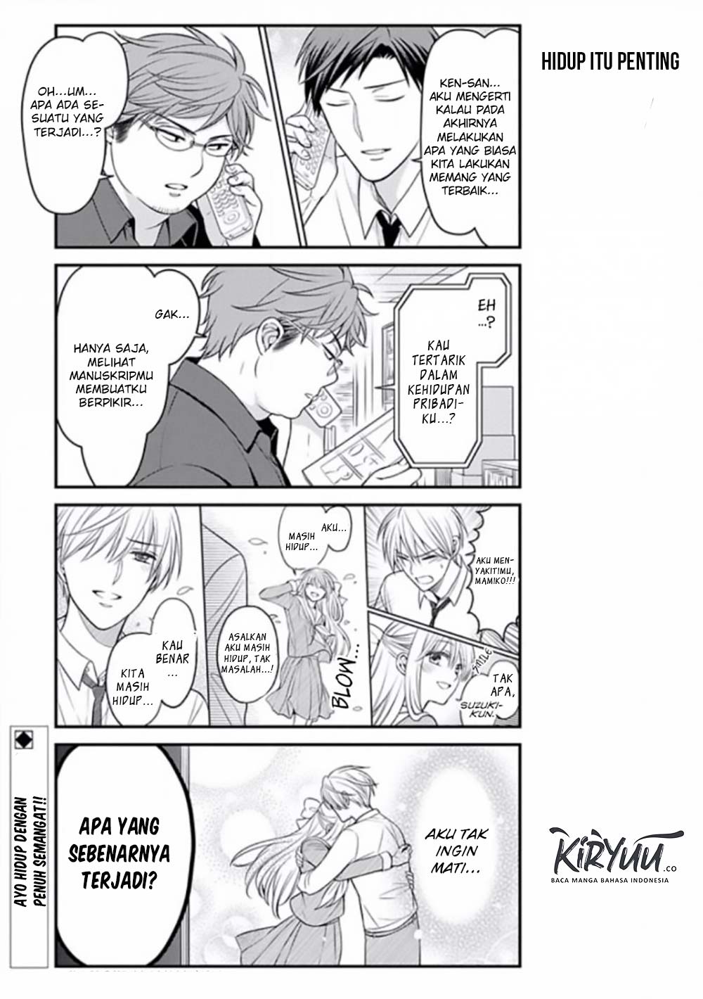 Gekkan Shoujo Nozaki-kun Chapter 83 - halaman 14