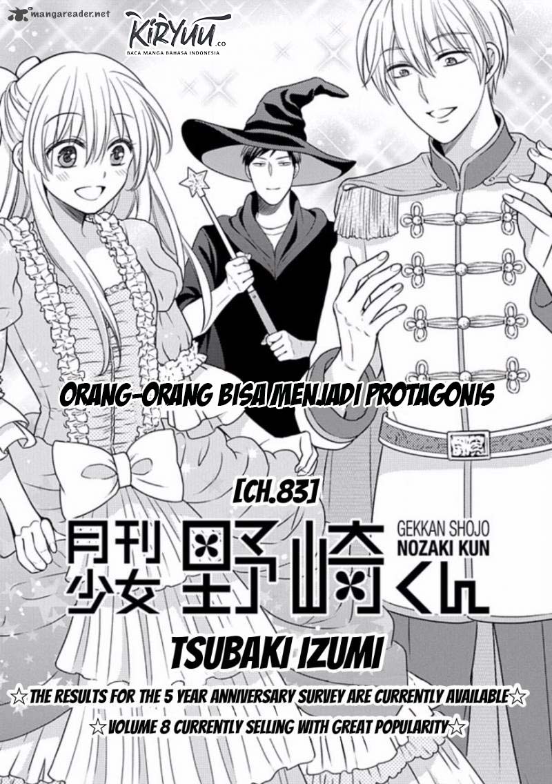 Gekkan Shoujo Nozaki-kun Chapter 83 - halaman 2