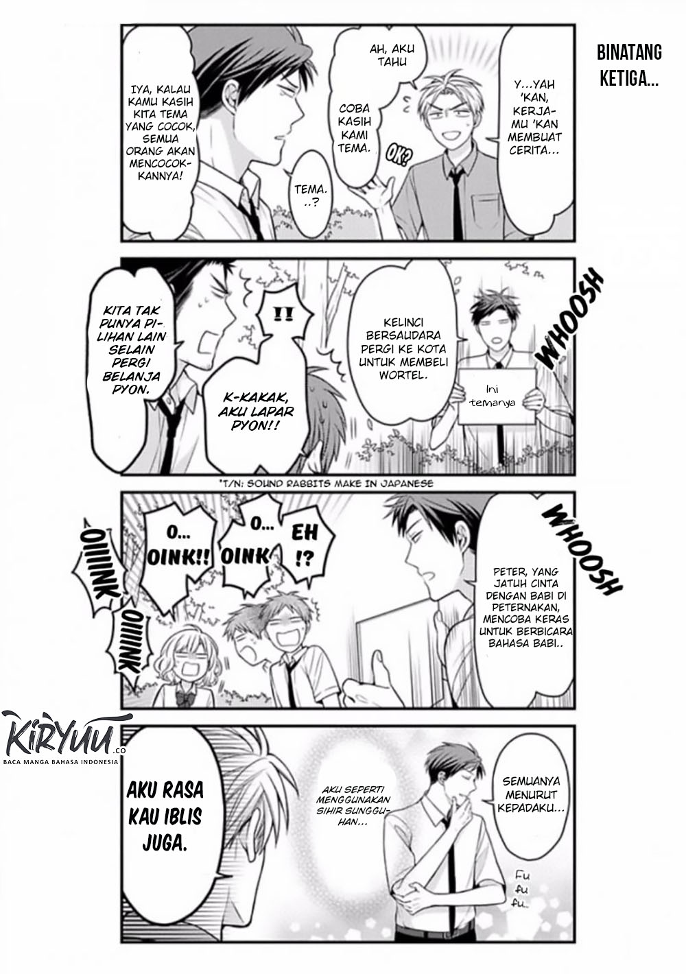 Gekkan Shoujo Nozaki-kun Chapter 83 - halaman 7