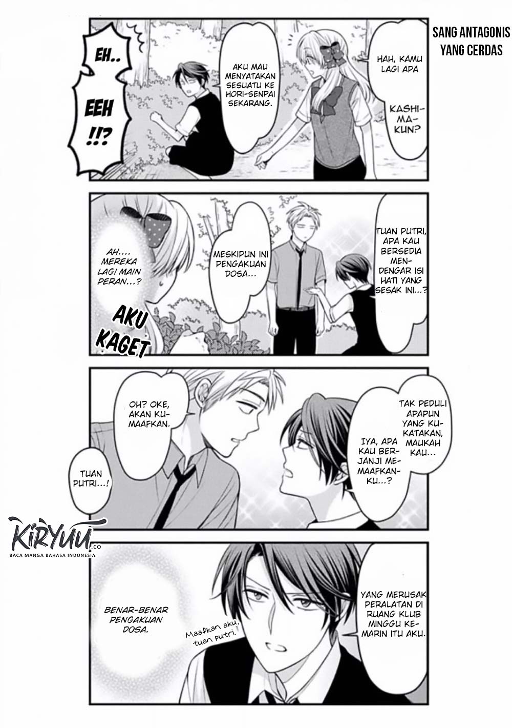 Gekkan Shoujo Nozaki-kun Chapter 83 - halaman 9