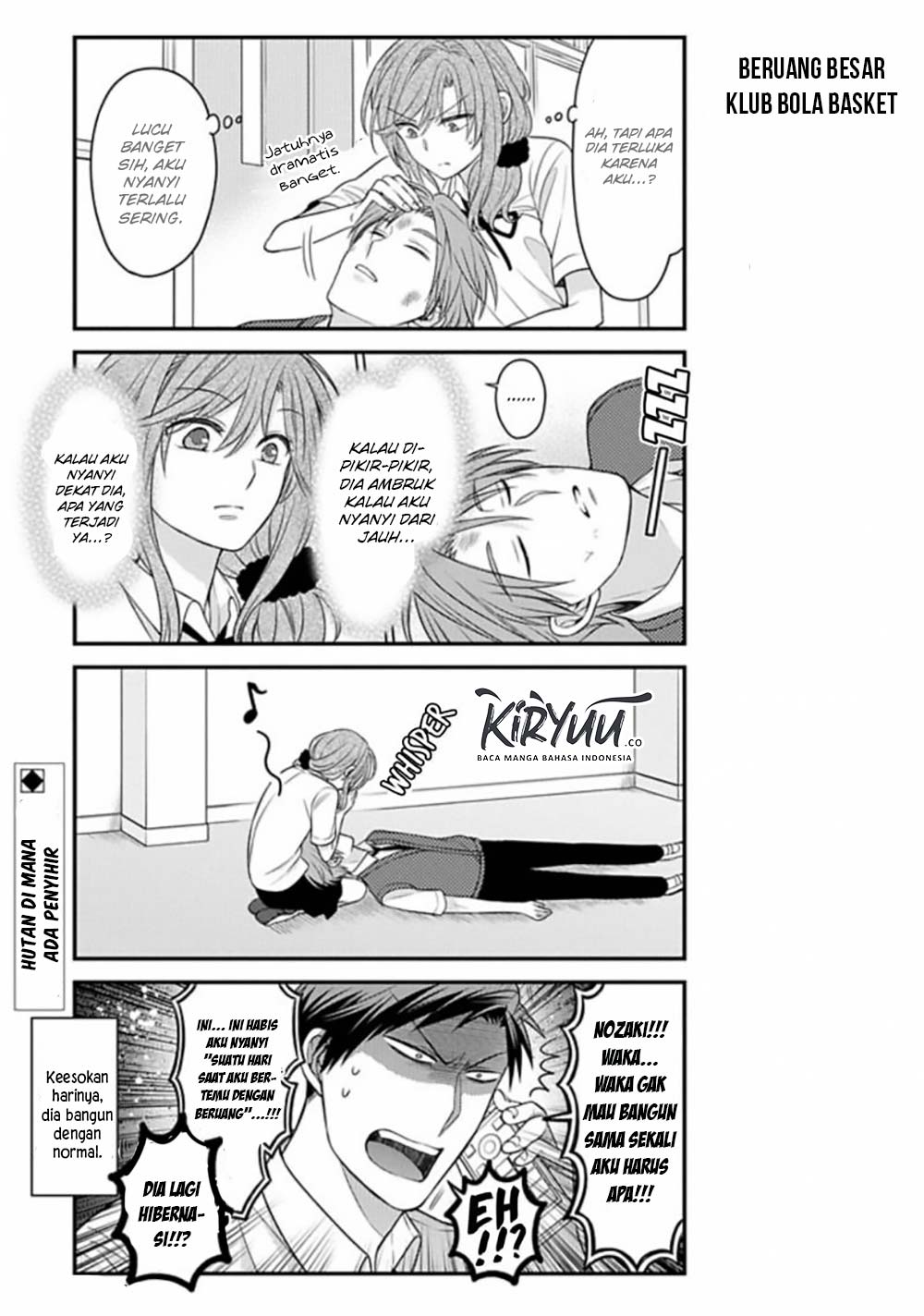 Gekkan Shoujo Nozaki-kun Chapter 84 - halaman 14