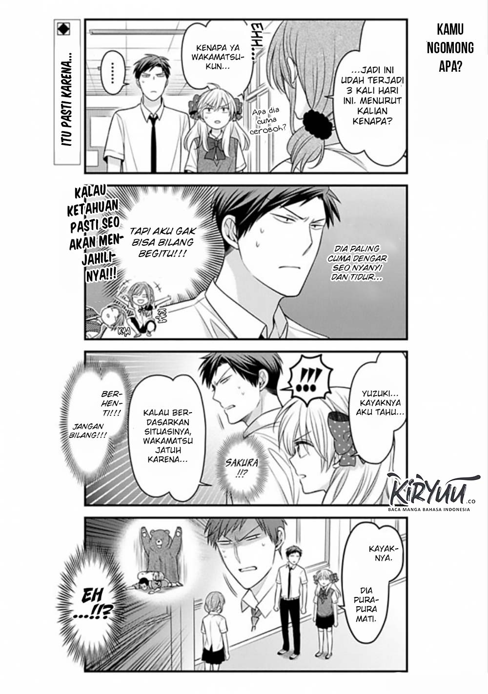 Gekkan Shoujo Nozaki-kun Chapter 84 - halaman 3