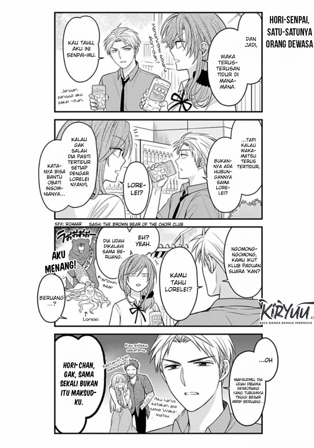 Gekkan Shoujo Nozaki-kun Chapter 84 - halaman 7