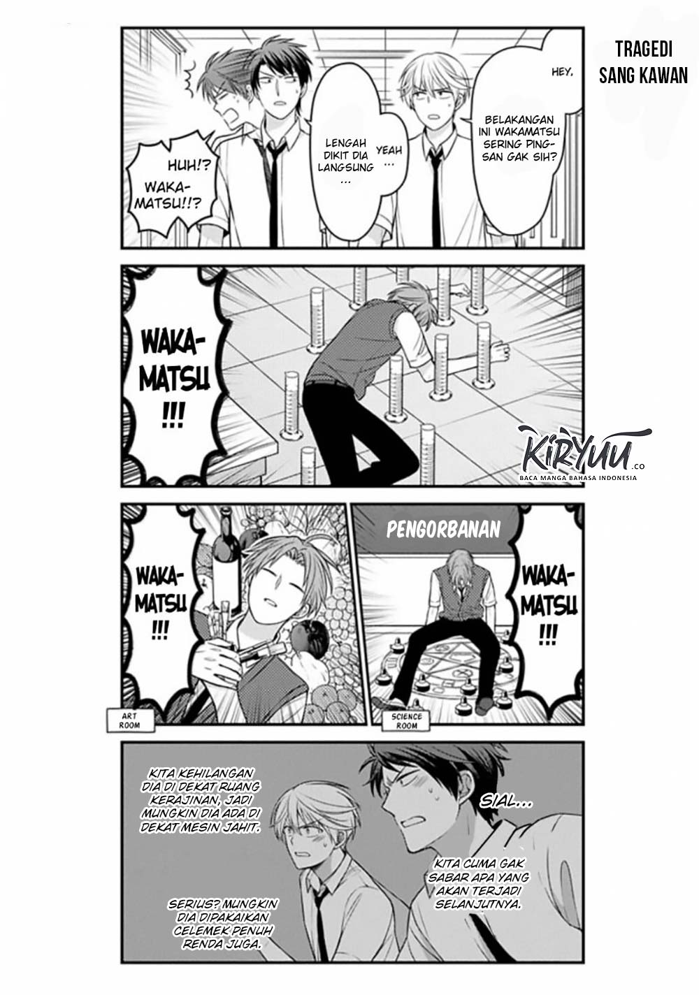 Gekkan Shoujo Nozaki-kun Chapter 84 - halaman 9