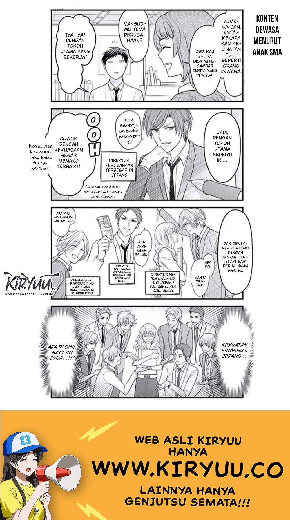 Gekkan Shoujo Nozaki-kun Chapter 85 - halaman 10