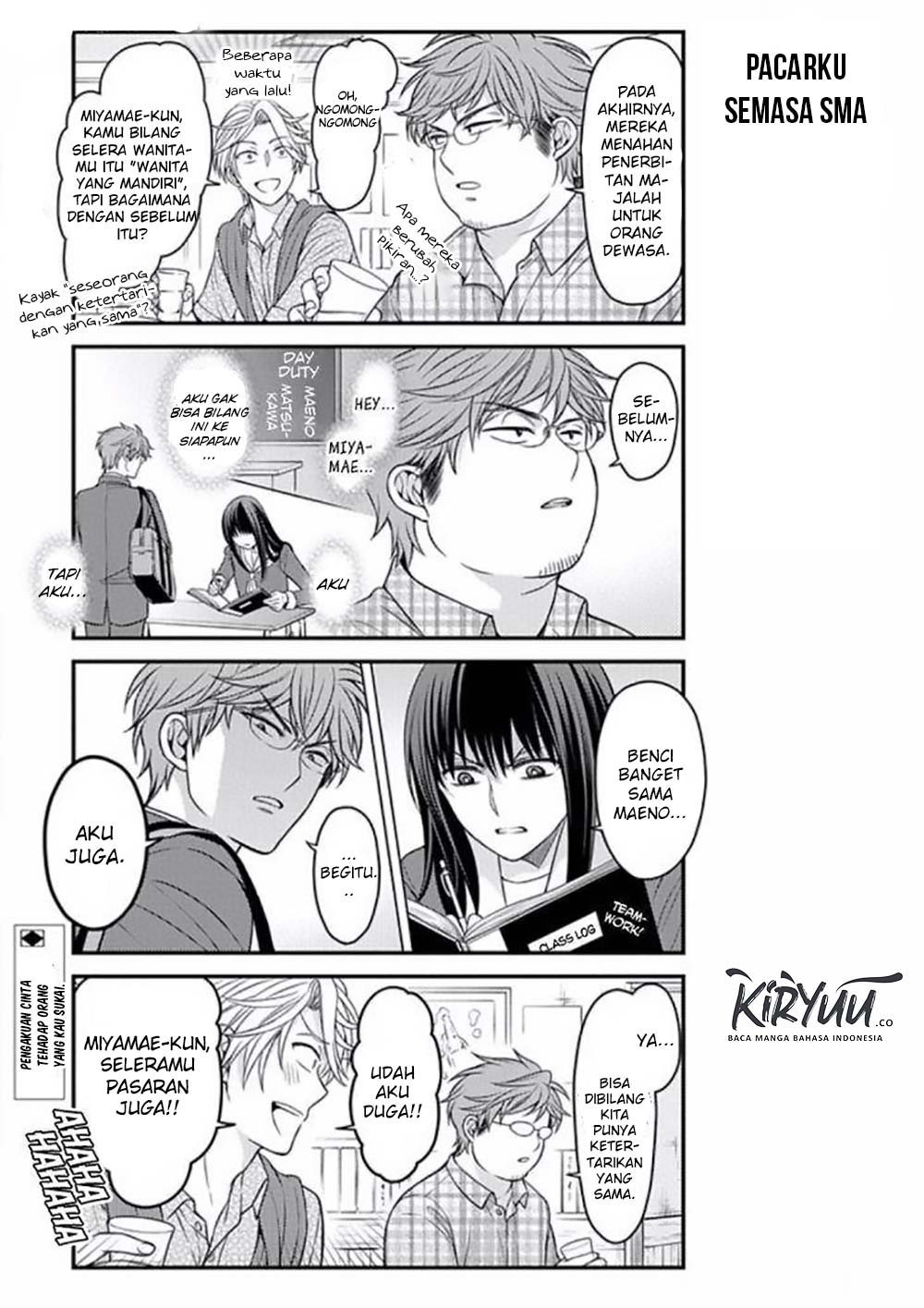 Gekkan Shoujo Nozaki-kun Chapter 85 - halaman 15