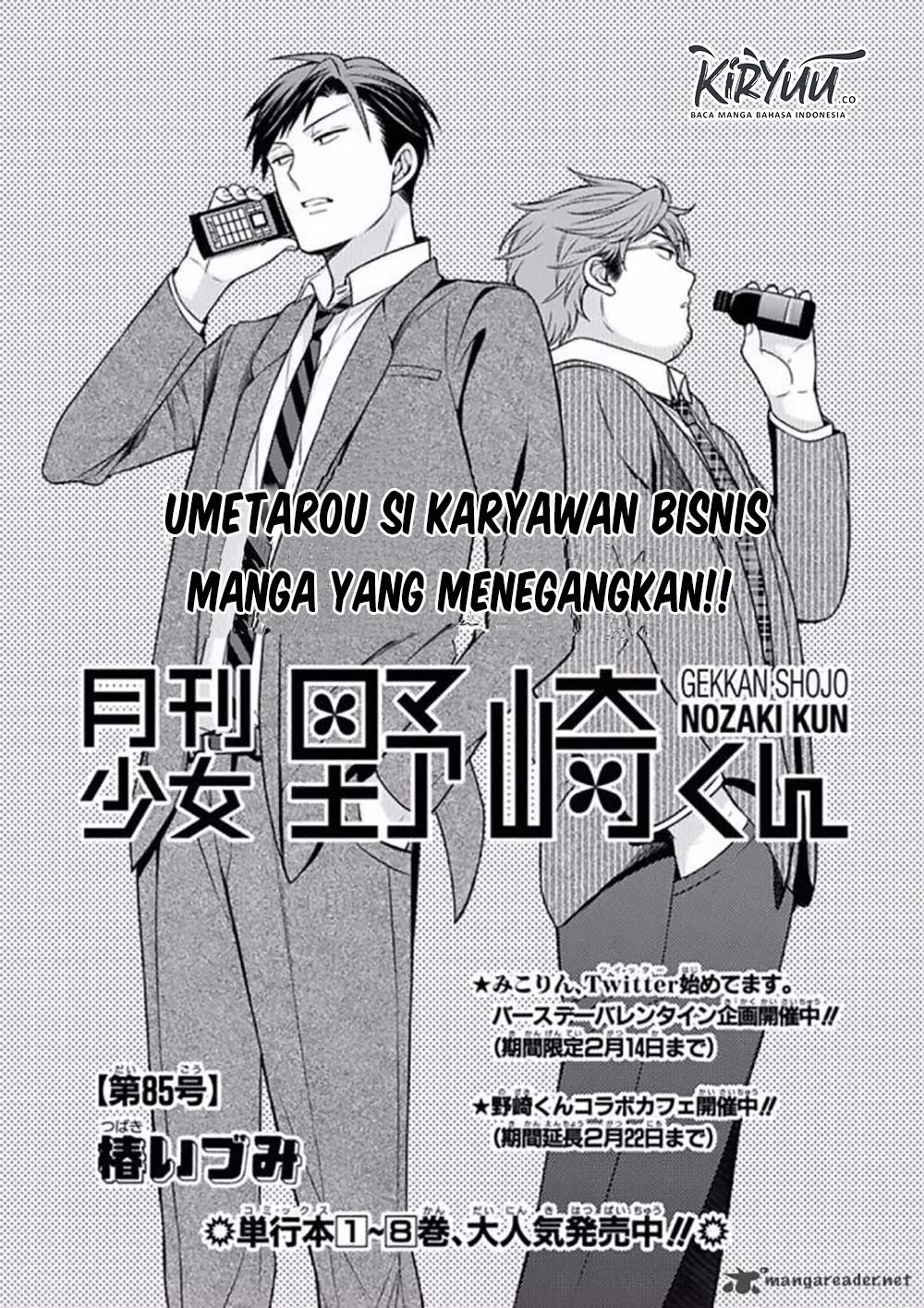 Gekkan Shoujo Nozaki-kun Chapter 85 - halaman 3