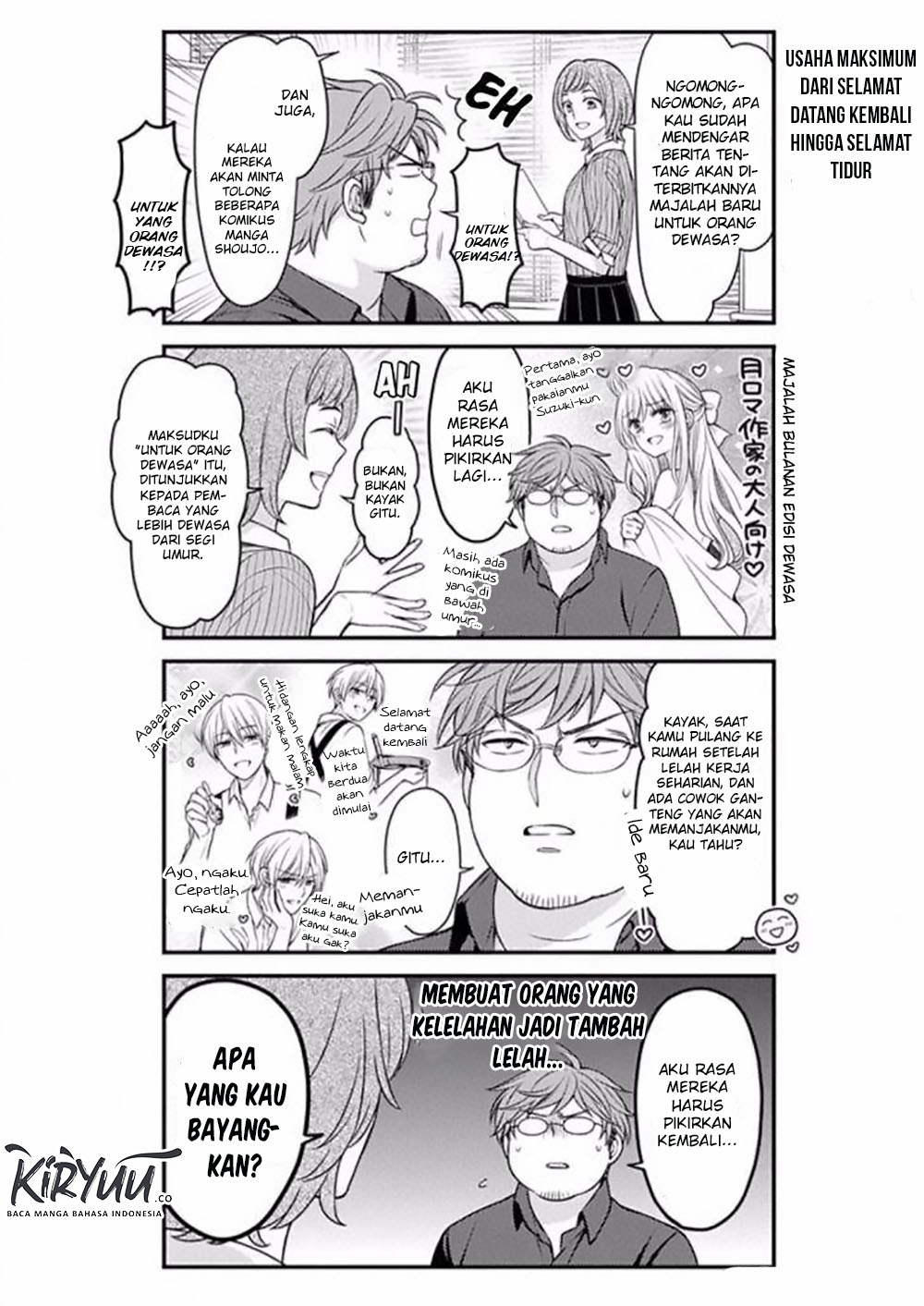 Gekkan Shoujo Nozaki-kun Chapter 85 - halaman 4