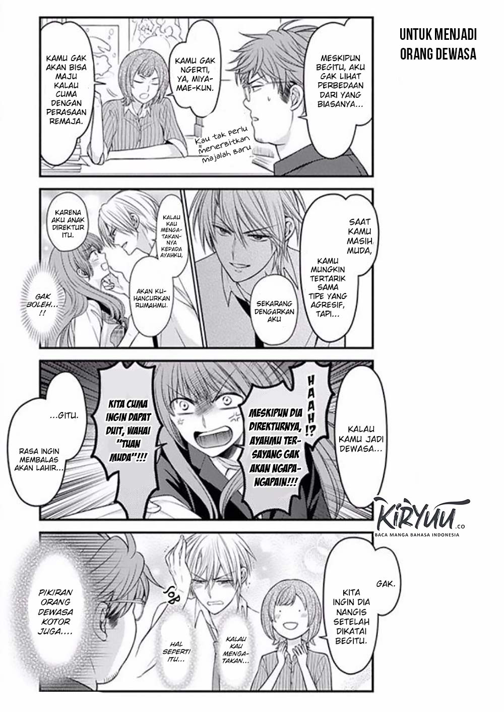 Gekkan Shoujo Nozaki-kun Chapter 85 - halaman 5