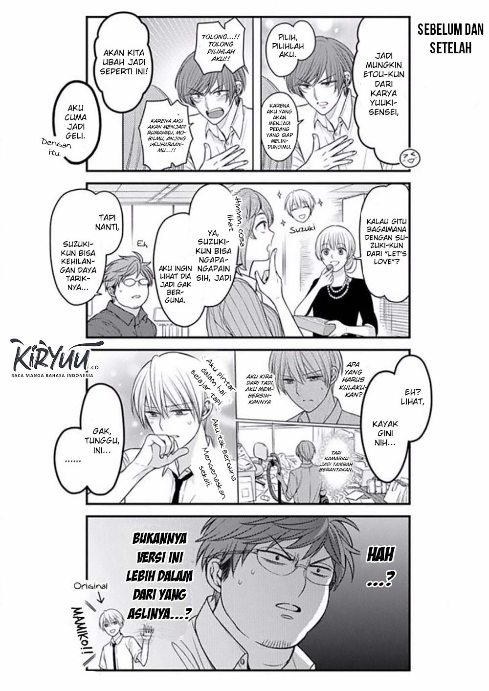 Gekkan Shoujo Nozaki-kun Chapter 85 - halaman 6