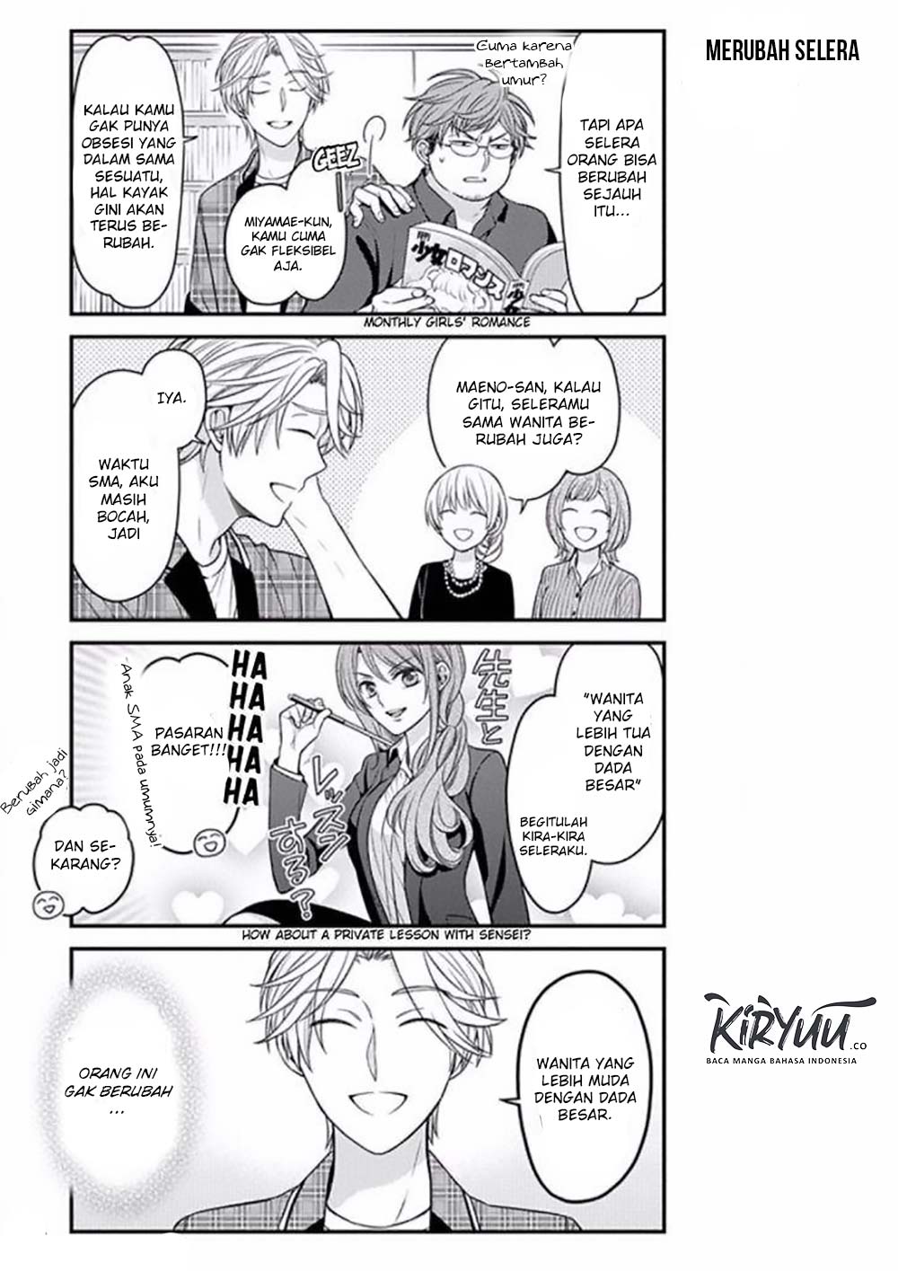 Gekkan Shoujo Nozaki-kun Chapter 85 - halaman 7