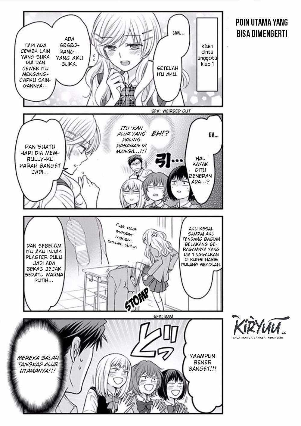 Gekkan Shoujo Nozaki-kun Chapter 86 - halaman 10