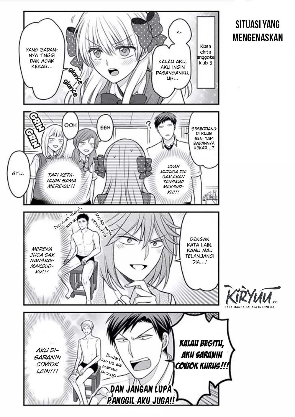 Gekkan Shoujo Nozaki-kun Chapter 86 - halaman 12