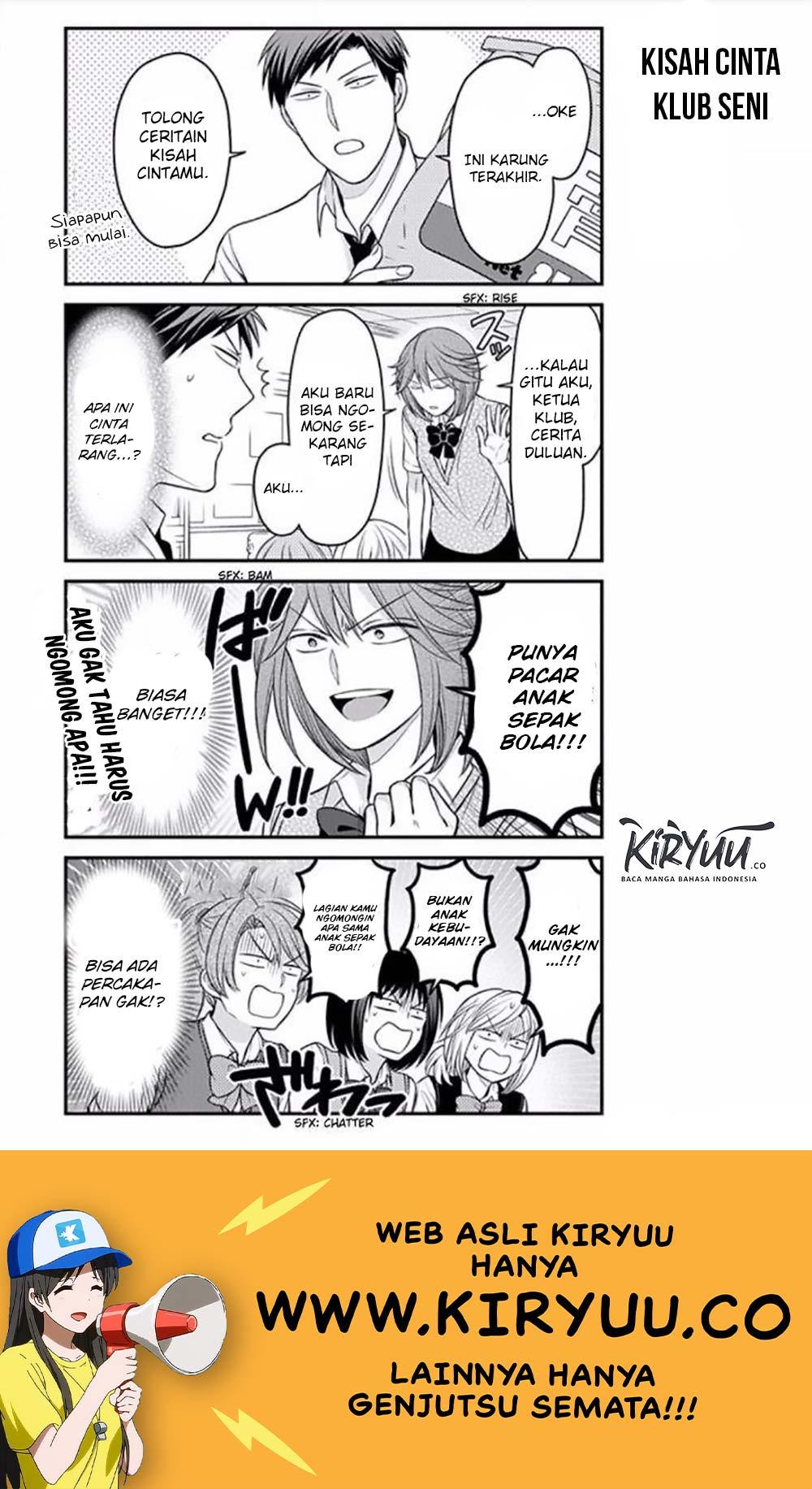 Gekkan Shoujo Nozaki-kun Chapter 86 - halaman 8