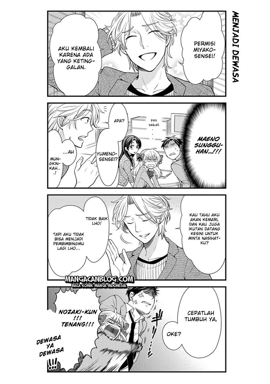 Gekkan Shoujo Nozaki-kun Chapter 9 - halaman 11