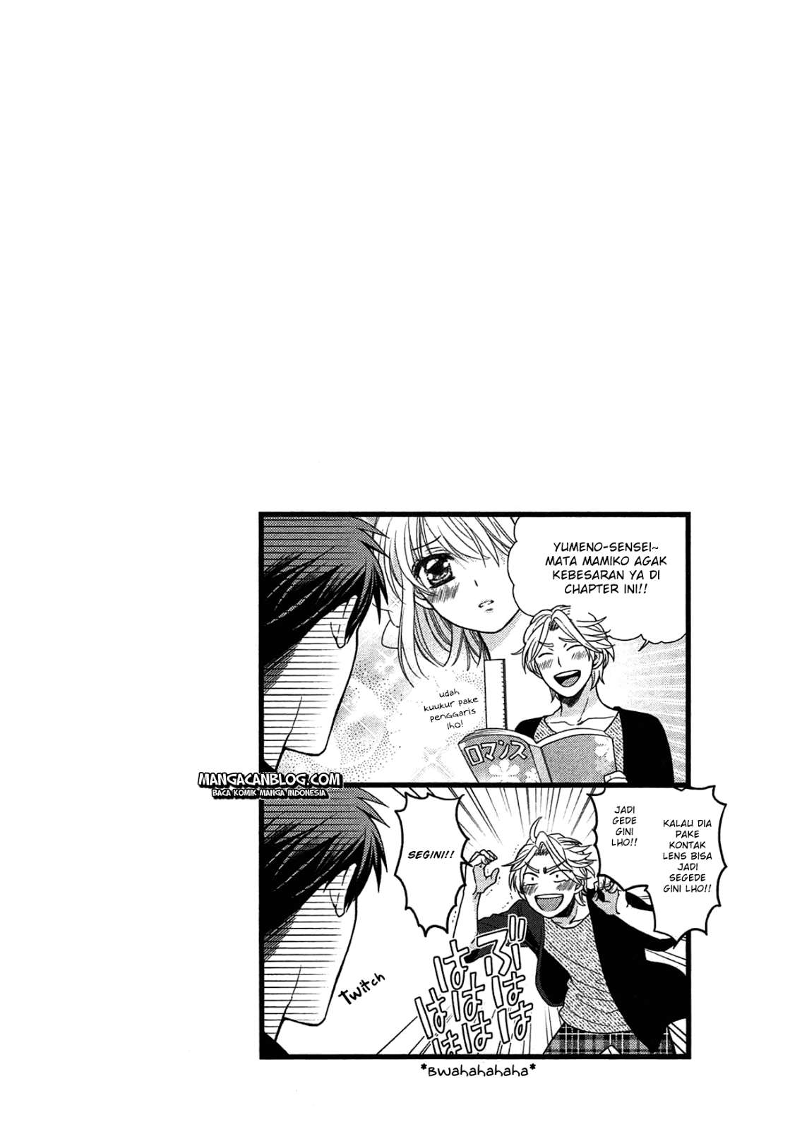 Gekkan Shoujo Nozaki-kun Chapter 9 - halaman 15