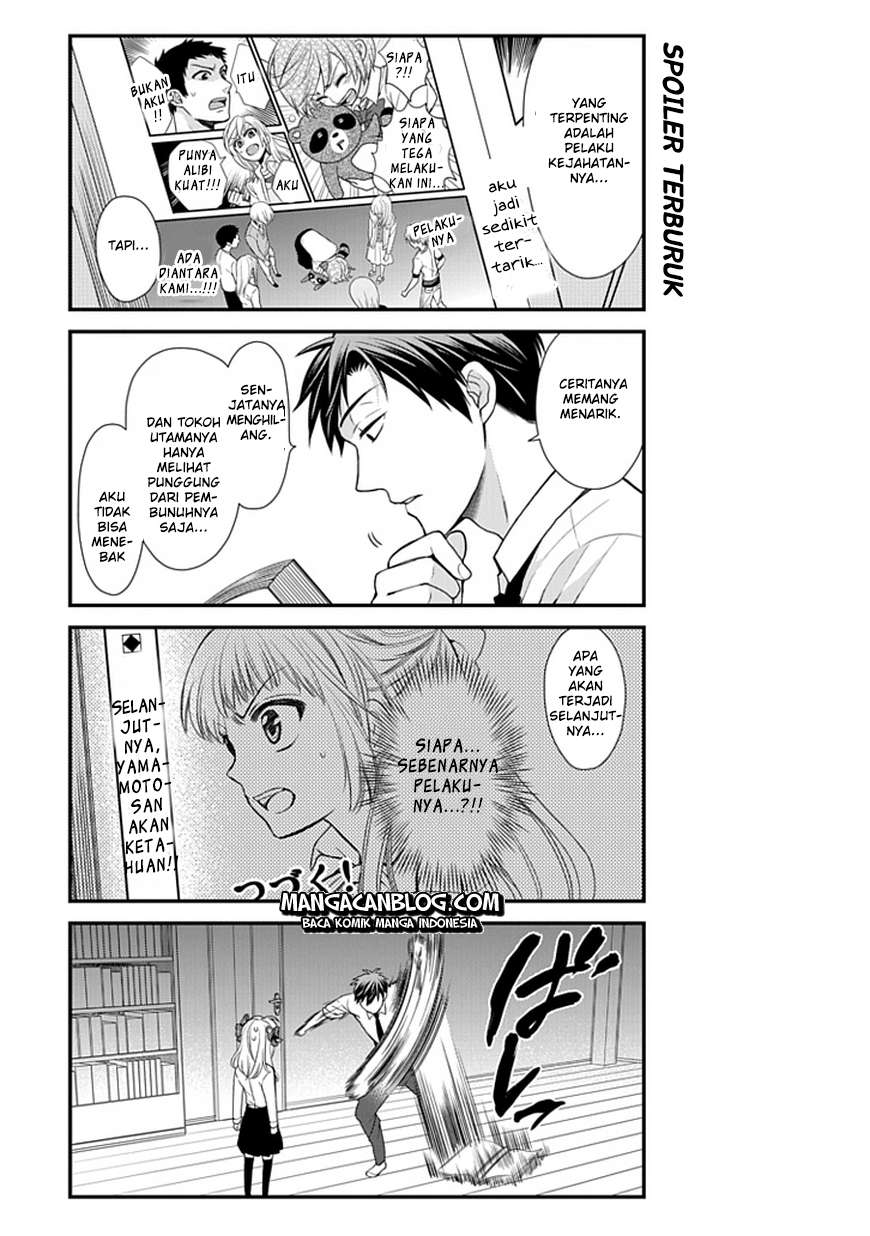 Gekkan Shoujo Nozaki-kun Chapter 9 - halaman 4