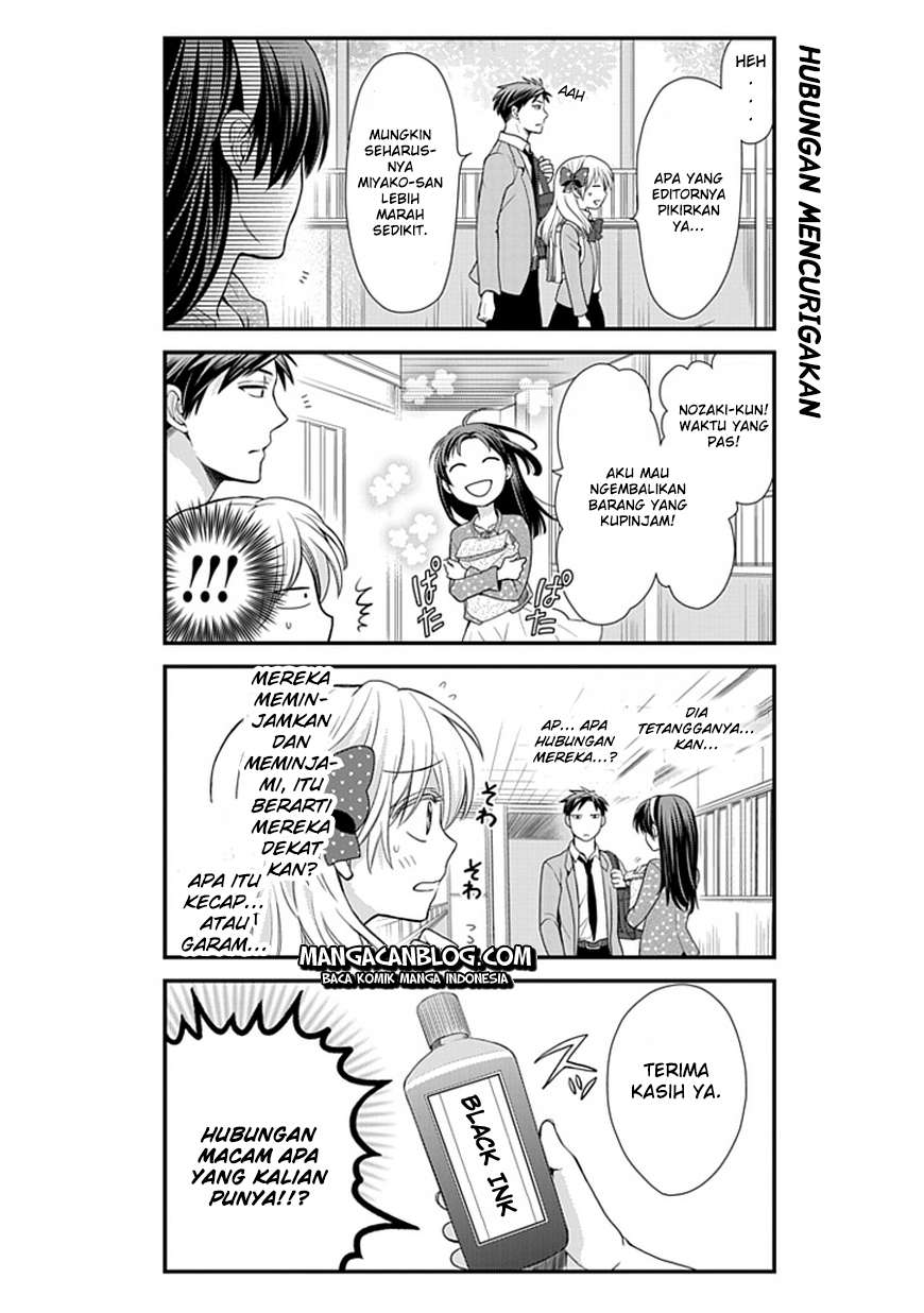 Gekkan Shoujo Nozaki-kun Chapter 9 - halaman 5