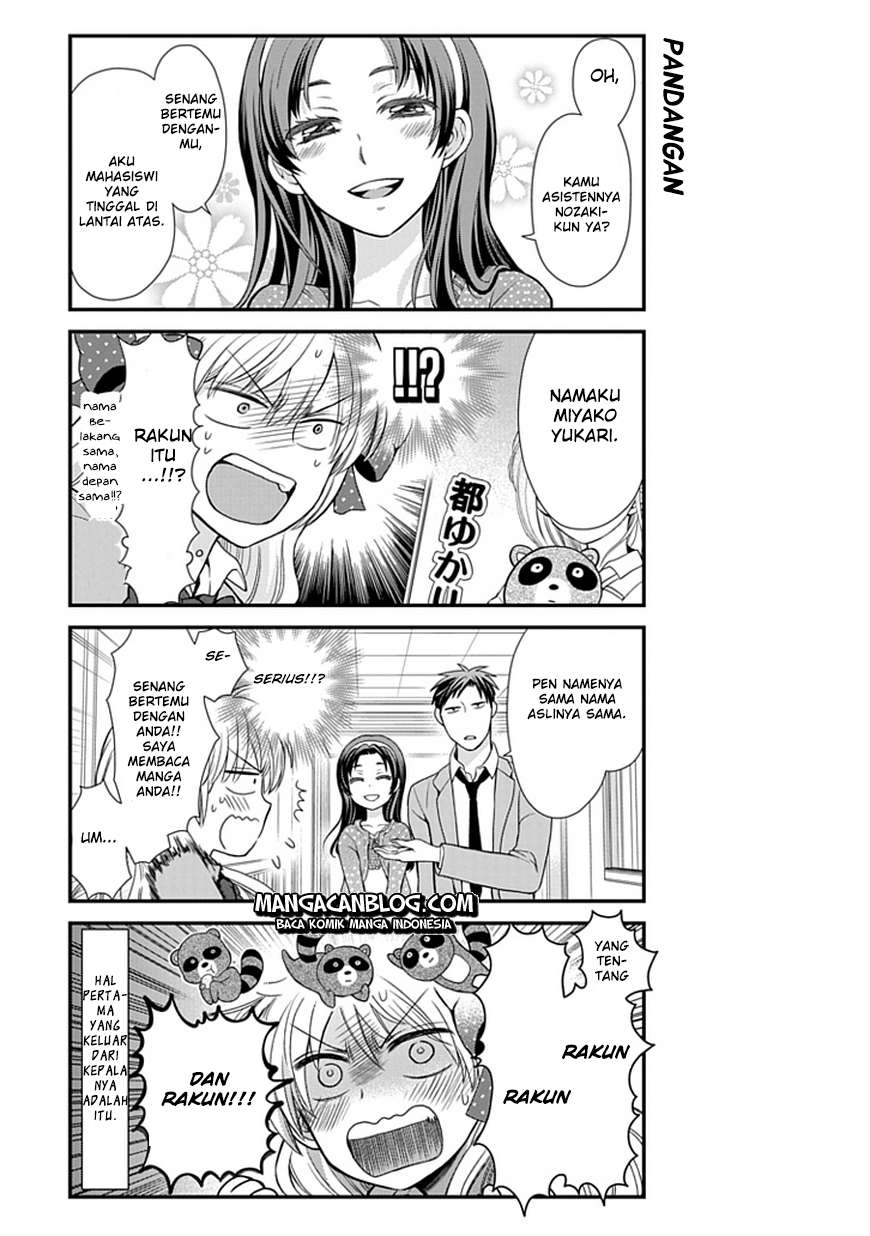 Gekkan Shoujo Nozaki-kun Chapter 9 - halaman 6