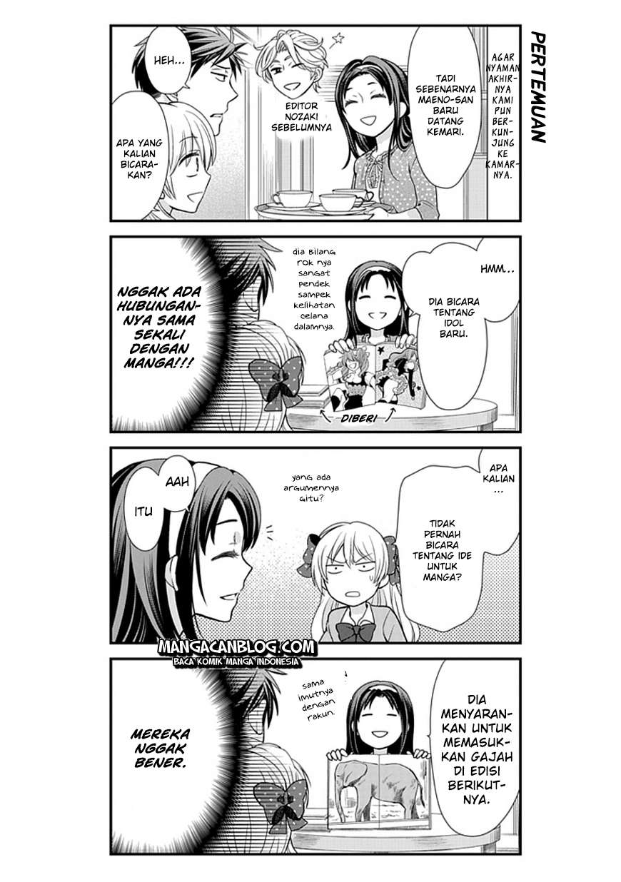 Gekkan Shoujo Nozaki-kun Chapter 9 - halaman 7
