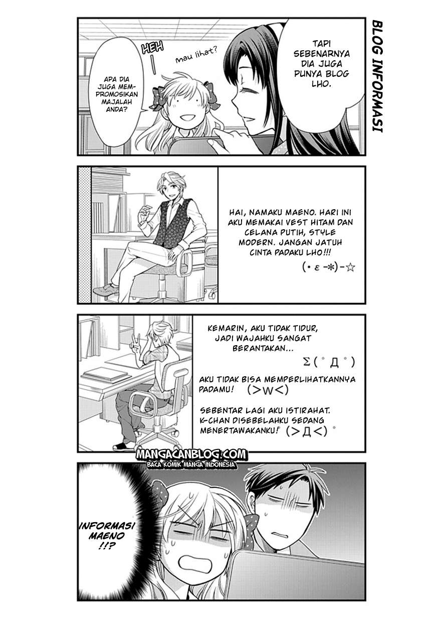 Gekkan Shoujo Nozaki-kun Chapter 9 - halaman 9