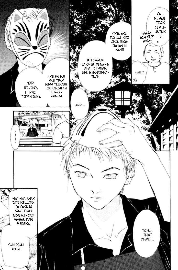 Gekkoh Chapter 1 - halaman 10