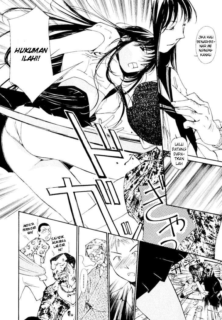 Gekkoh Chapter 1 - halaman 17