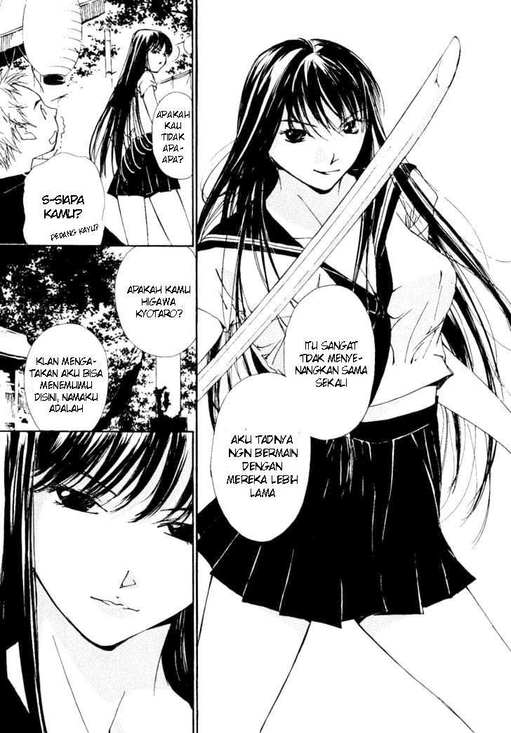 Gekkoh Chapter 1 - halaman 18