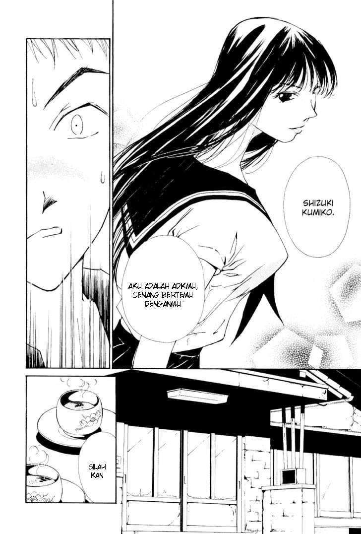 Gekkoh Chapter 1 - halaman 19