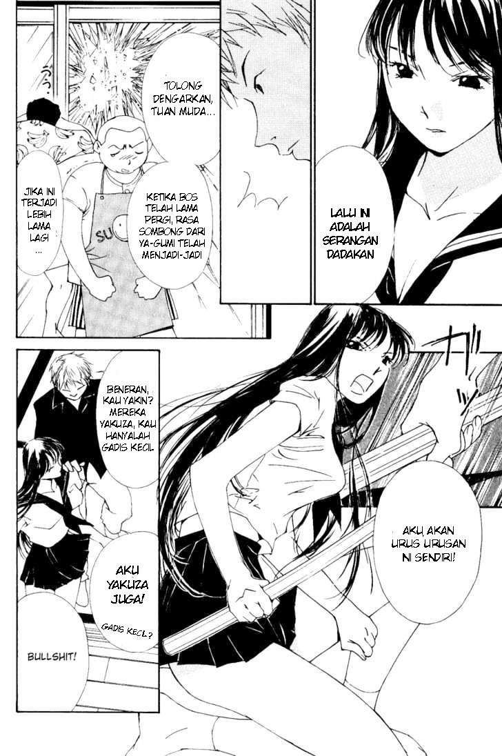 Gekkoh Chapter 1 - halaman 23