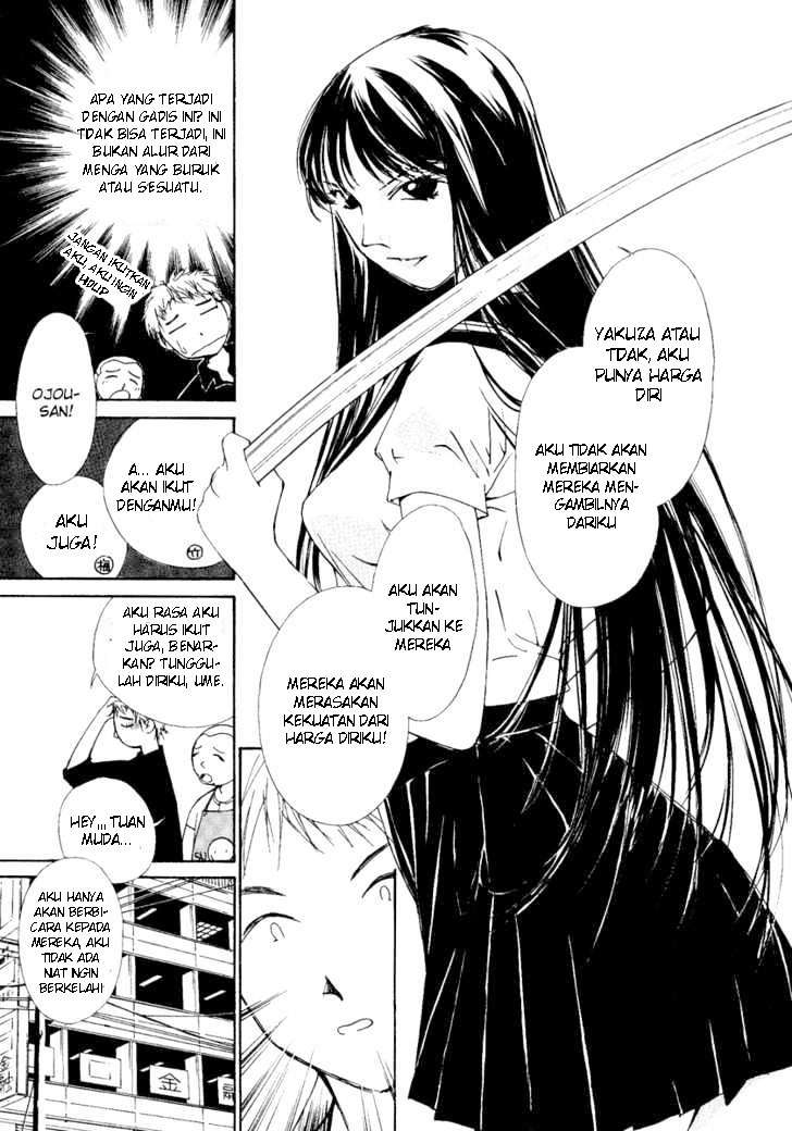 Gekkoh Chapter 1 - halaman 24