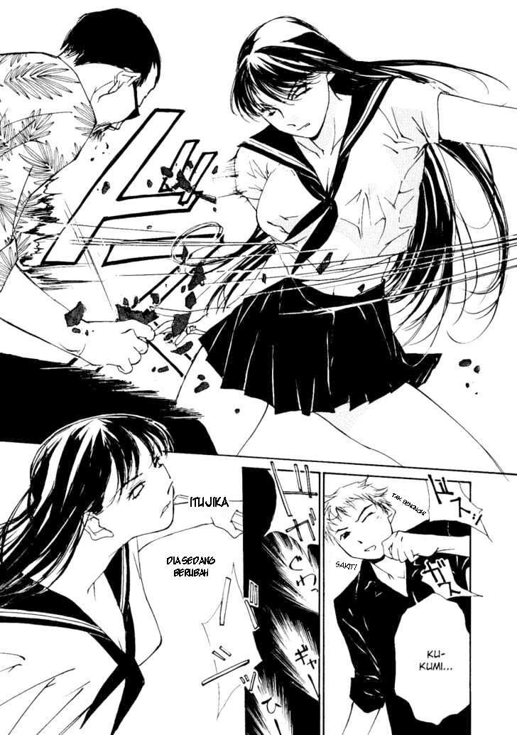 Gekkoh Chapter 1 - halaman 28