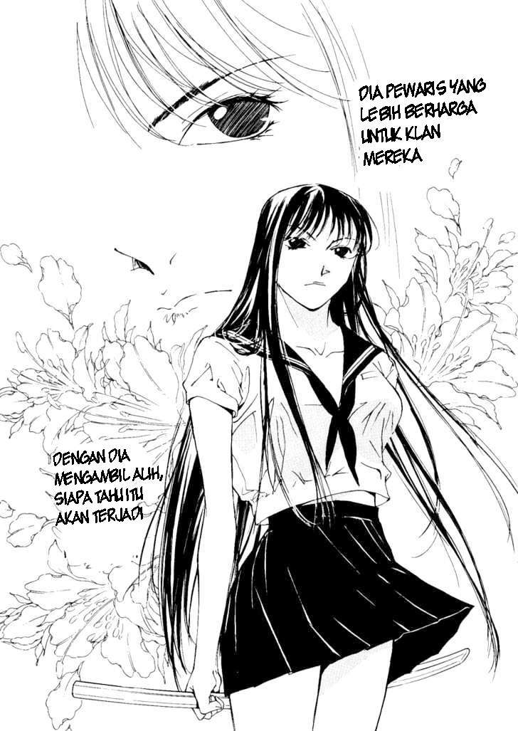 Gekkoh Chapter 1 - halaman 33
