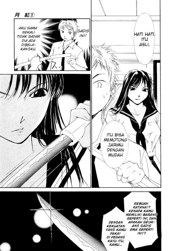 Gekkoh Chapter 2 - halaman 13