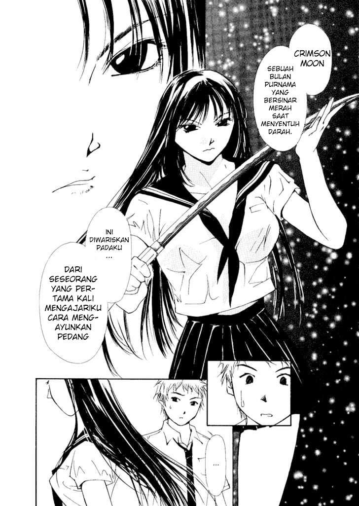 Gekkoh Chapter 2 - halaman 14