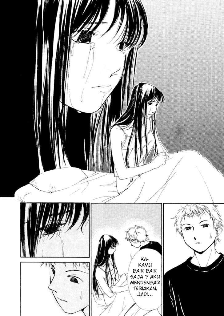 Gekkoh Chapter 2 - halaman 16