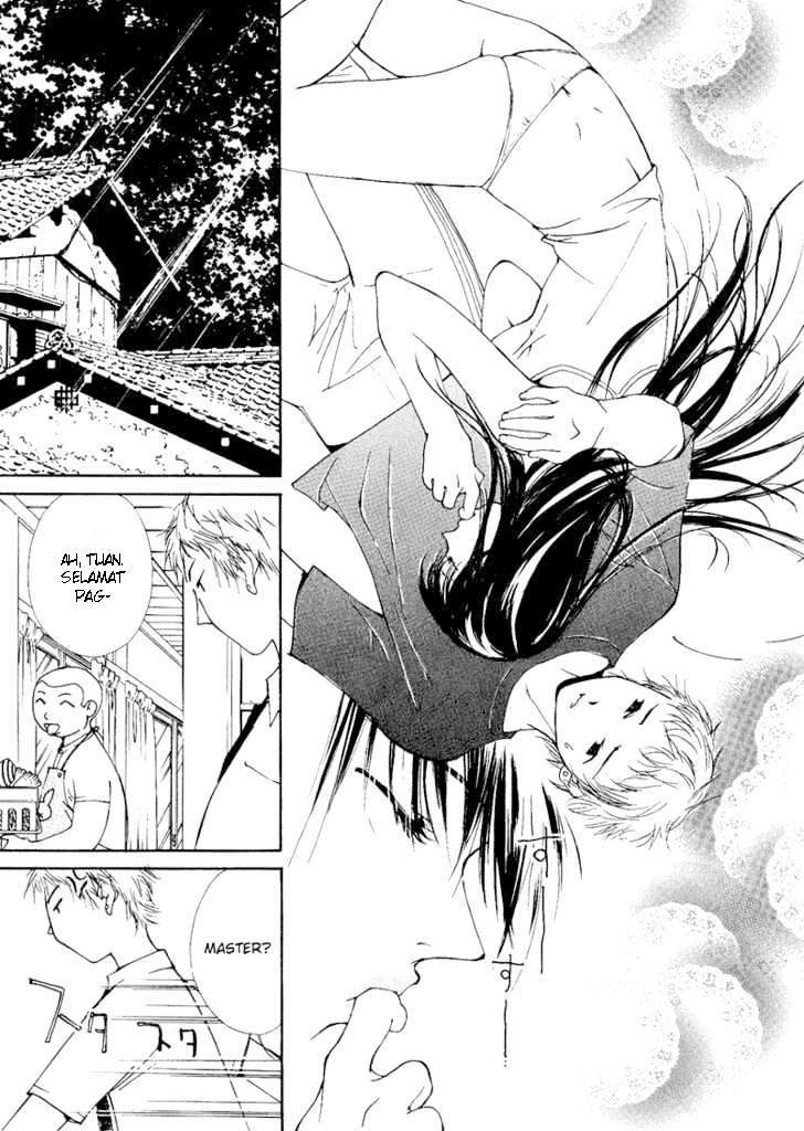 Gekkoh Chapter 2 - halaman 21
