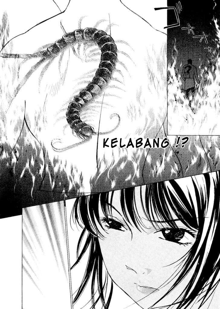 Gekkoh Chapter 2 - halaman 4