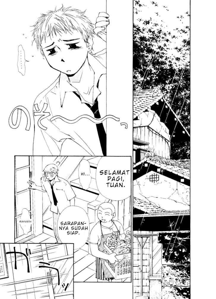 Gekkoh Chapter 2 - halaman 5