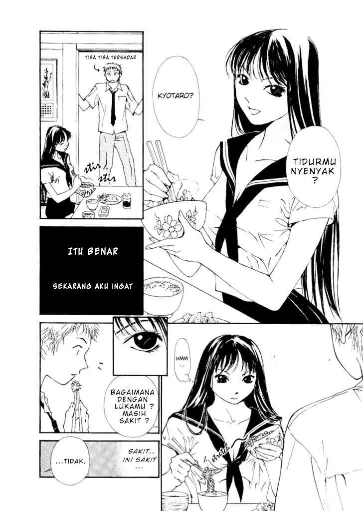 Gekkoh Chapter 2 - halaman 6